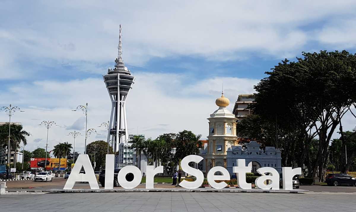 Majlis Bandaraya Alor Setar