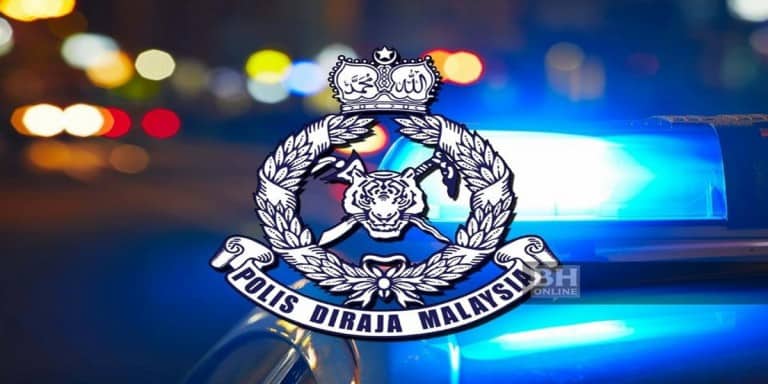 Pangkat Polis Diraja Malaysia | Ceriasihat