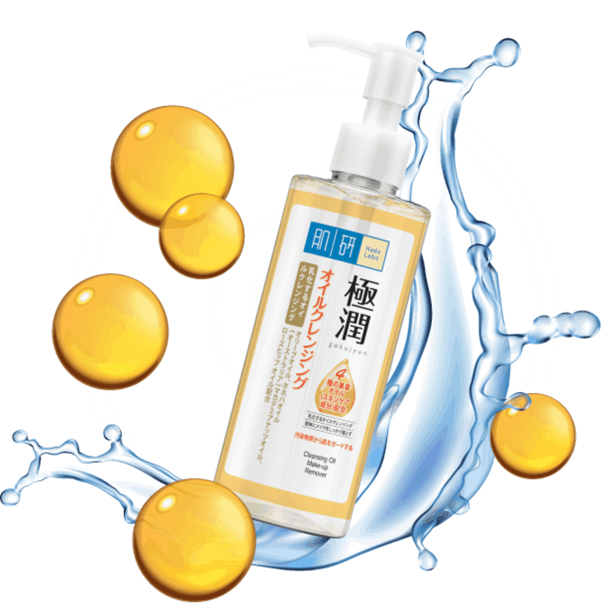 Hada Labo Hydrating Cleansing Oil